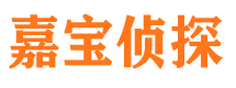 秦安外遇调查取证